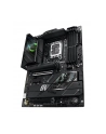 Płyta główna ASUS ROG STRIX Z890-F GAMING WIFI - nr 43