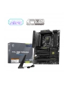 Płyta główna MSI MAG Z890 TOMAHAWK WIFI - nr 22