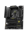Płyta główna MSI MAG Z890 TOMAHAWK WIFI - nr 30