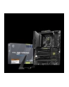 Płyta główna MSI MAG Z890 TOMAHAWK WIFI - nr 8