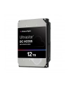 WD HD3.5'' SAS3 12TB WUH722012CL5204/512e - nr 2