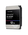 WD HD3.5'' SAS3 12TB WUH722012CL5204/512e - nr 8