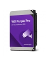 Dysk twardy HDD WD Purple Pro 12TB 3,5'' SATA WD122PURP - nr 3