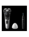 PHILIPS Series 3000 S3143/02 - nr 3