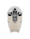 SMEG CJF11CR(wersja europejska) Zitruspresse creme - nr 3
