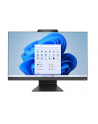 asus Komputer All-in-One  F3702WFAK-BA012X R5 7520U  16GB/512GB/27.0 - nr 2
