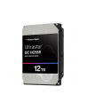 HGST HW - nr 2