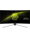 Msi 34'' MAG 345CQRDE (9S6-3DD14H-003) - nr 1