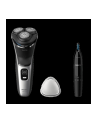 PHILIPS Series 3000 S3143/02 - nr 3