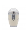 SMEG CJF11CR(wersja europejska) Zitruspresse creme - nr 5