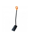 fiskars Szufla metalowa z rączka Solid 1066718 - nr 1