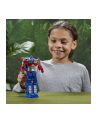 hasbro TRA NERF Optimus 2w1 wyrzutnia F3901 - nr 13