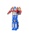 hasbro TRA NERF Optimus 2w1 wyrzutnia F3901 - nr 1