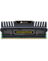 Pamięć RAM Corsair Vengeance 4GB, DIMM,1600MHz, DDR3, CL9, XMP,Non-ECC, with Heatsink - nr 26