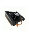 Arctic-Cooling Freezer 7 LP - niski profil, chłodzenie CPU, socket 775 - nr 8