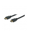 ART Kabel  HDMI męski/HDMI męski 10m AL-35 HQ oem - nr 3