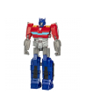 hasbro TRA MV8 Mega Changer Figurka F8612 94886 - nr 55