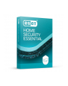 eset HOME Security Essential Serial 3U 24M - nr 2