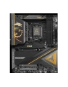 msi Płyta główna MEG Z890 ACE s1851 4DDR5 HDMI/TB ATX - nr 35