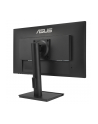 ASUS VA24DQFS 23.8inch IPS WLED FHD 16:9 100Hz 300cd/m2 1ms HDMI DP D-Sub 2xUSB 3.2 G1 Type-A 2x2W Speakers Black - nr 16
