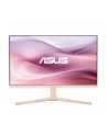 ASUS VU249CFE-P Eye Care Monitor 23.8inch IPS FHD WLED 16:9 100Hz 250cd/m2 1ms HDMI USB-C - nr 2