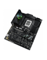 ASUS ROG STRIX Z890-F GAMING WIFI MB - nr 7