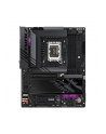 GIGABYTE Z890 A ELITE WIFI7 - nr 1
