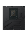 GIGABYTE Z890 A MASTER AI TOP - nr 34
