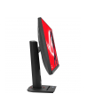 ASUS ROG Strix XG27ACMG 27inch IPS QHD 16:9 270Hz 400cd/m2 1ms HDMI DP USB-C Black/Aura Sync - nr 21