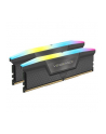 CORSAIR VENGEANCE RGB DDR5 96GB 2x48GB DDR5 7000 CL40-52-52-114 1.40V Intel XMP Memory - BLACK - nr 1