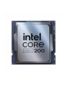 INTEL Core Ultra 7 265K 5.5GHz FCLGA18W LGA1851 30M Cache TRAY CPU - nr 1