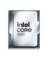INTEL Core Ultra 7 265K 5.5GHz FCLGA18W LGA1851 30M Cache TRAY CPU - nr 17