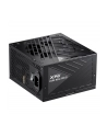 XPG CORE REACTOR II 1000W 1000 | ATX | 120 mm | 20 + 4 pin |160 x 150 x 86mm| 80 Plus Gold | - nr 9