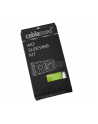 Cablemod CM-ASK-S2KW-R AIO - Kit de Funda para Coche (Serie 2), Color Negro Biały - nr 5