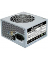 OBUDOWA ZASILACZA ATX 500W APB-500B8 CHIEFTEC - nr 2