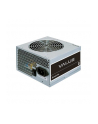 OBUDOWA ZASILACZA ATX 500W APB-500B8 CHIEFTEC - nr 3