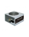 OBUDOWA ZASILACZA ATX 500W APB-500B8 CHIEFTEC - nr 3