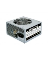 OBUDOWA ZASILACZA ATX 500W APB-500B8 CHIEFTEC - nr 5