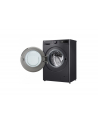 LG | Pralka | F2WR508S2M | Klasa efektywności energetycznej A-10% | Załadunek od przodu | Pojemność prania 8 kg | 1200 obr/min | Głębokość 48 cm | Szerokość 60 cm | DOPROWADZIŁO | Środkowa czerń - nr 5