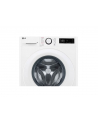 LG | Pralka | F2WR508SWW | Klasa efektywności energetycznej A-10% | Załadunek od przodu | Pojemność prania 8 kg | 1200 obr/min | Głębokość: 47,5 cm | Szerokość 60 cm | Wyświetlacz | DOPROWADZIŁO | Funkcja pary | Napęd bezpośredni | Biały - nr 6