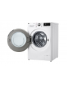 LG | Pralka | F4WR711S2W | Klasa efektywności energetycznej A - 10% | Załadunek od przodu | Pojemność prania 11 kg | 1400 obr/min | Głębokość: 55,5 cm | Szerokość 60 cm | Wyświetlacz | DOPROWADZIŁO | Funkcja pary | Napęd bezpośredni | Sieć Wi-Fi | B - nr 3