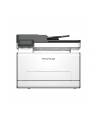 PRINTER/COP/SCAN A4/CM2100ADW PANTUM - nr 1