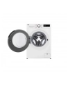 LG | Pralka | F2WR508SWW | Klasa efektywności energetycznej A-10% | Załadunek od przodu | Pojemność prania 8 kg | 1200 obr/min | Głębokość: 47,5 cm | Szerokość 60 cm | Wyświetlacz | DOPROWADZIŁO | Funkcja pary | Napęd bezpośredni | Biały - nr 2