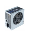 Chieftec GPB-350S moduł zasilaczy 350 W 20+4 pin ATX PS/2 Srebrny - nr 5
