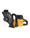 D-EWALTPRZECINARKA DO STALI I BETONU 54V 230mm DCS691N - nr 1
