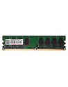 Memory 1GB DIMM DDR2-800 Retail - nr 3