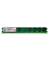 Memory 2GB DIMM DDR2-667 CL5 Retail - nr 2