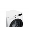 LG | Pralka z suszarką | F4DR509SBW | Klasa efektywności energetycznej A | Załadunek od przodu | Pojemność prania 9 kg | 1400 obr/min | Głębokość: 55 cm | Szerokość 60 cm | Wyświetlacz | Pokrętło + dioda LED | System suszenia | Pojemność suszenia 6 - nr 23