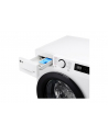 LG | Pralka z suszarką | F4DR509SBW | Klasa efektywności energetycznej A | Załadunek od przodu | Pojemność prania 9 kg | 1400 obr/min | Głębokość: 55 cm | Szerokość 60 cm | Wyświetlacz | Pokrętło + dioda LED | System suszenia | Pojemność suszenia 6 - nr 24