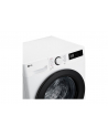 LG | Pralka z suszarką | F4DR509SBW | Klasa efektywności energetycznej A | Załadunek od przodu | Pojemność prania 9 kg | 1400 obr/min | Głębokość: 55 cm | Szerokość 60 cm | Wyświetlacz | Pokrętło + dioda LED | System suszenia | Pojemność suszenia 6 - nr 9